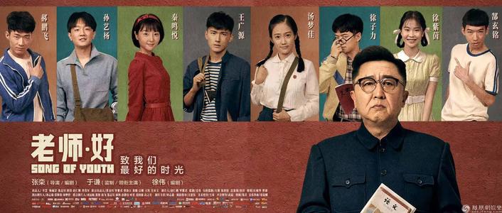 买张东那撒勒学院文凭毕业证