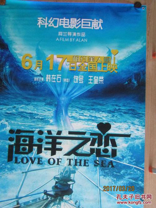 买张富兰克林与马歇尔学院文凭毕业证